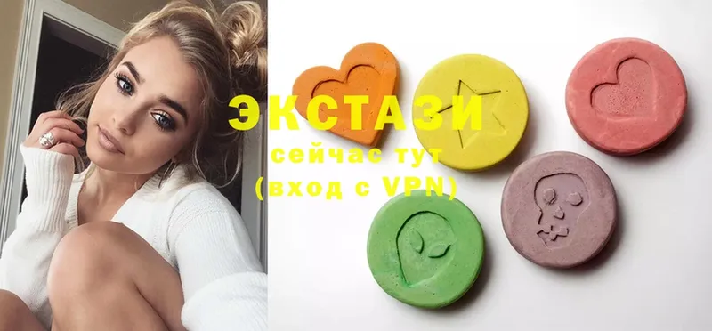 Ecstasy VHQ  mega ссылки  Углич  купить наркотик 