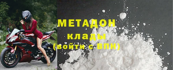 метадон Богданович